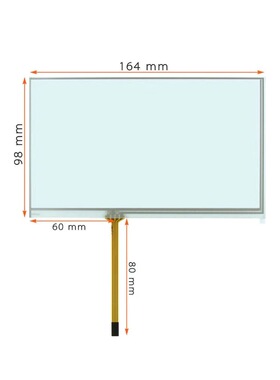 适用欣瑞达ZH-HMI70-25MT原装触摸板4.3寸内屏显示 外屏HR4 9534S