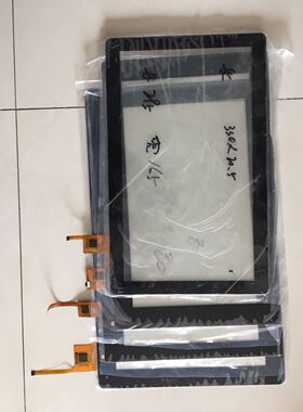 亿健跑步机S900 9009d  14.1寸 15.6寸触摸屏YJ426FPC-V0 YJ362FP