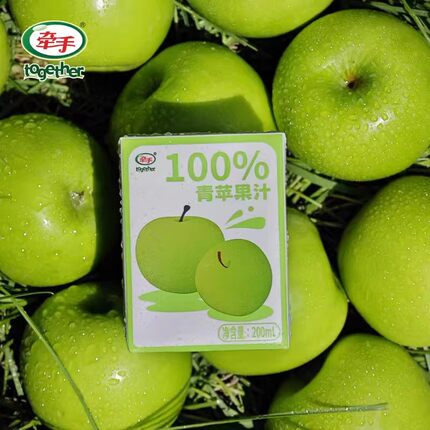 牵手青苹果汁200ml*10盒整箱纯果汁果蔬饮料青果汁饮品官方