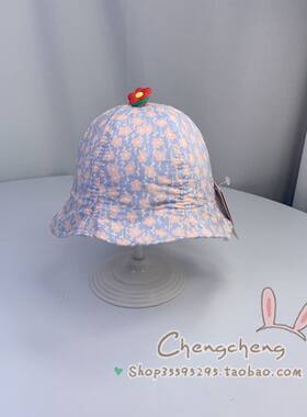 包邮趣乐星春季新款男女宝宝婴儿童碎花小花朵纯棉布渔夫盆帽子