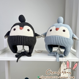 木然良品冬季新款男女宝宝婴儿童可爱文艺企鹅翻边护耳毛线帽子