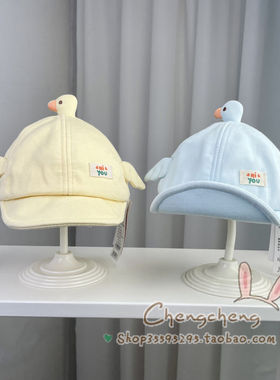 包邮星童坊秋季新款男女宝宝婴儿童萌鸭之旅软檐遮阳百搭鸭舌帽子