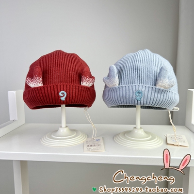 灵珠与魔丸双层2025针织套头帽