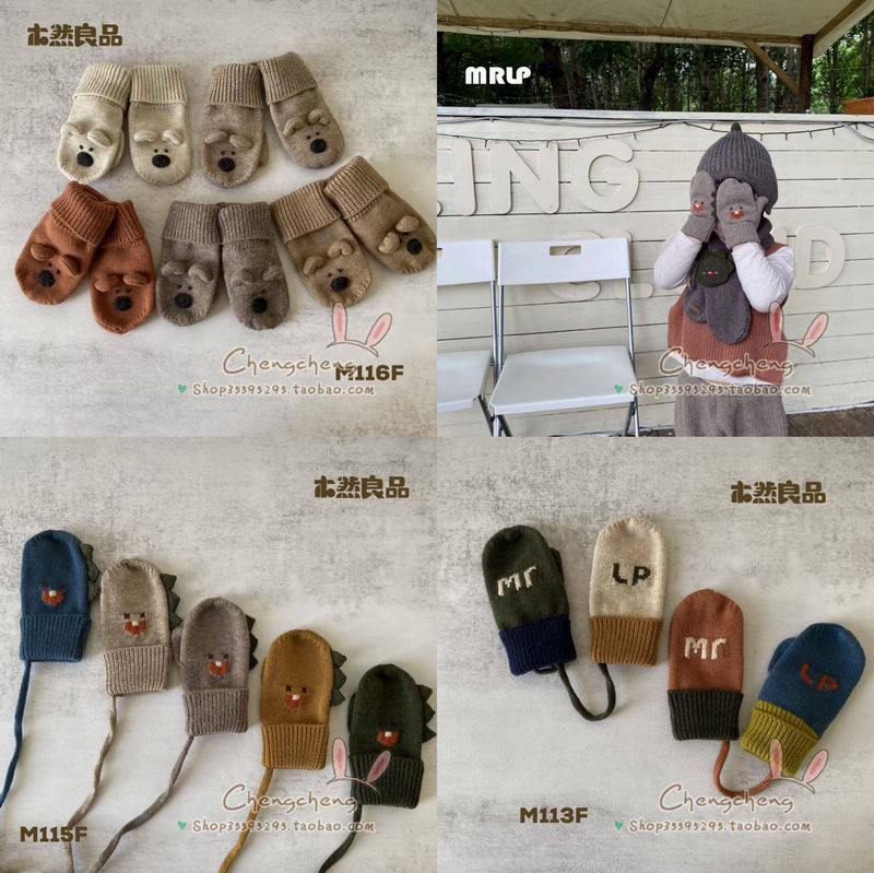 包邮木然良品冬季新男女宝宝儿童挂脖连指文艺百搭洋气毛线单手套
