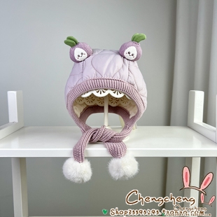 星童坊冬季新款男女宝宝婴儿童夹棉可爱葱明伶俐护耳围巾一体帽子