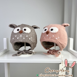 木然良品冬季新款男女宝宝婴儿童可爱洋气文艺猫头鹰护耳毛线帽子