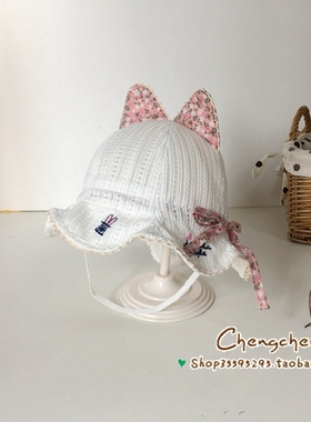 嘟嘟啦儿童防晒遮阳小孩网眼公主凉女宝宝渔夫盆帽子可调节08238