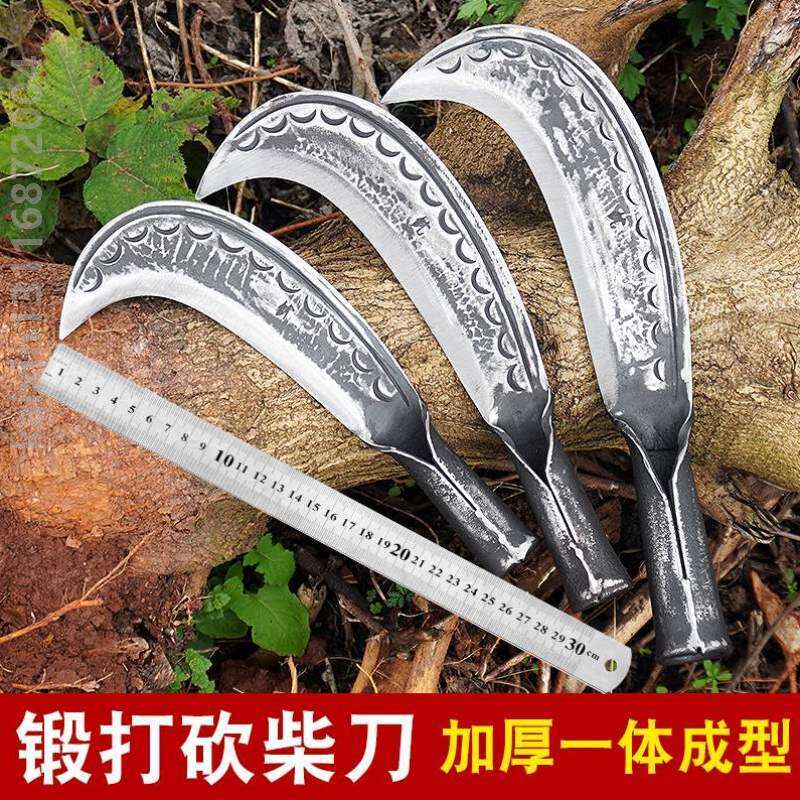 锻打砍开山砍树刀砍柴一体式柴刀*草刀户外老式柴刀鹰嘴锻打锰钢