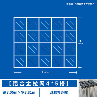 展示架海报拉网折叠喷绘背景墙会布年展架签名.签到广告支架舞台