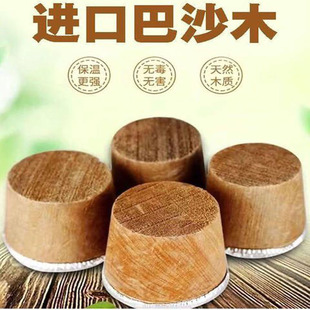 热水瓶软木塞子暖水瓶实木塞子保温暖壶盖子实木塞茶水瓶木头塞子
