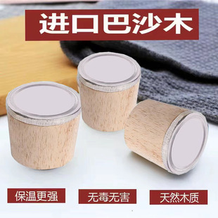 开水瓶塞茶壶盖保温瓶密封塞大小号暖水瓶塞木质瓶盖热水瓶软木塞