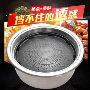 DT31电烧s烤炉韩式圆形无烟烤肉机商用烤肉炉自助韩国烤肉锅