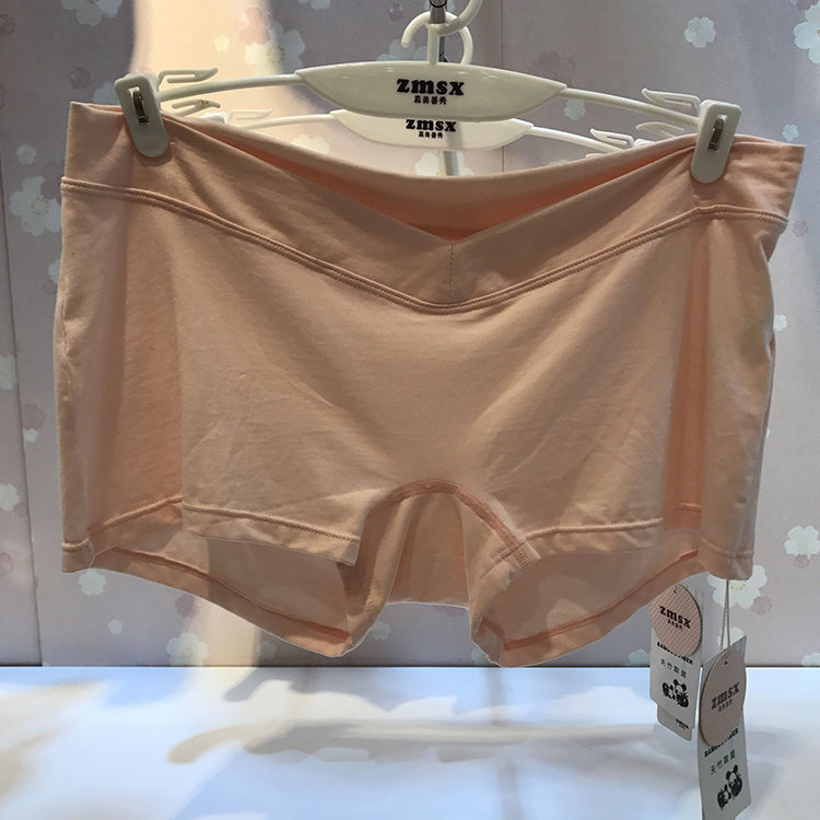 True goodness show pregnant woman Underwear Stomach lift Flat angle Leggings Antibacterial ventilation summer Pregnancy comfortable No trace Pantsin the Maternity/Maternal supplies/Nutrition , Nursing bra/Briefs/Check-pants , Briefs  category - from Buy2taobao.com to provide professional Taobao agent buy service