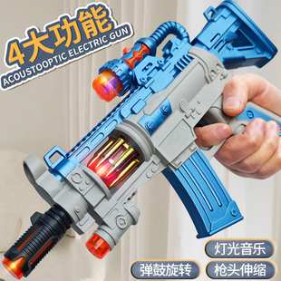 宝宝声光玩具枪儿童玩具男孩2小孩5狙击电动冲锋仿真3岁6左轮手抢