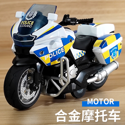 回力前行灯光音乐前轮联动