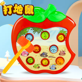 儿童打地鼠游戏机婴儿敲打玩具1一2两岁0女宝宝3幼儿益智电动男孩