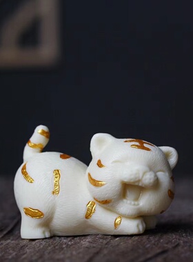象牙果新款老虎年车内装饰吉祥物摆件手把件中控台卡通本命年生肖