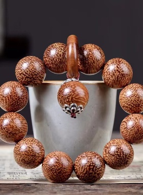 龙鳞木手串佛珠蛇纹木鱼子纹文玩工艺品花梨沉香阴沉木金丝檀手串