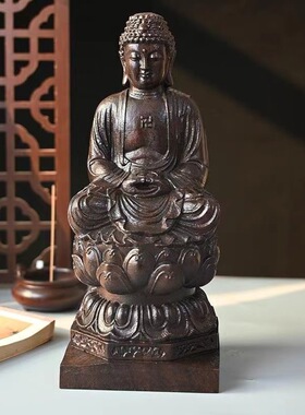 沉香木坐像如来佛祖摆件释迦摩尼佛像居家供奉如来佛祖工艺品摆件