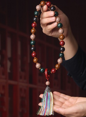 五行中药合香珠手串汽车挂件