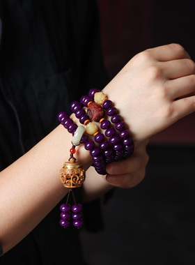 紫气东来白玉菩提根手串盘玩手链子108颗紫色菩提子念珠手持车挂