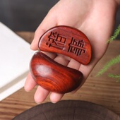 小叶紫檀木圣卦双龙茭杯羊角圣杯红木掷杯圣卦阴阳杯拜拜佛堂用品