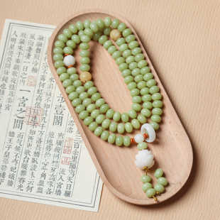 青玉菩提子算盘珠手串108颗青提菩提根新中式饰品菩提手持车挂件