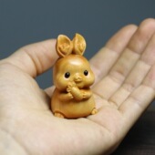 崖柏木生肖兔手把件实木可爱兔木雕随身把玩动物小摆件文玩把玩件