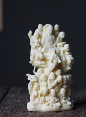 象牙果十八罗汉摆件家居装饰招财风水工艺品文玩人物神像罗汉摆件