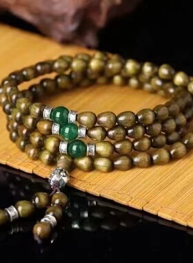 金丝楠木手串108颗手链黑檀佛珠紫檀黄花梨沉香阴沉木金丝檀手串