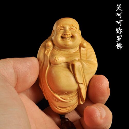 黄杨木手把件木雕笑脸弥勒佛实木把玩物件男士随身盘玩工艺品吊坠
