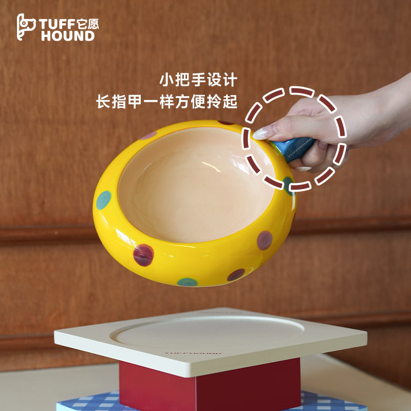 它愿宠物护颈陶瓷猫狗食盆防打翻