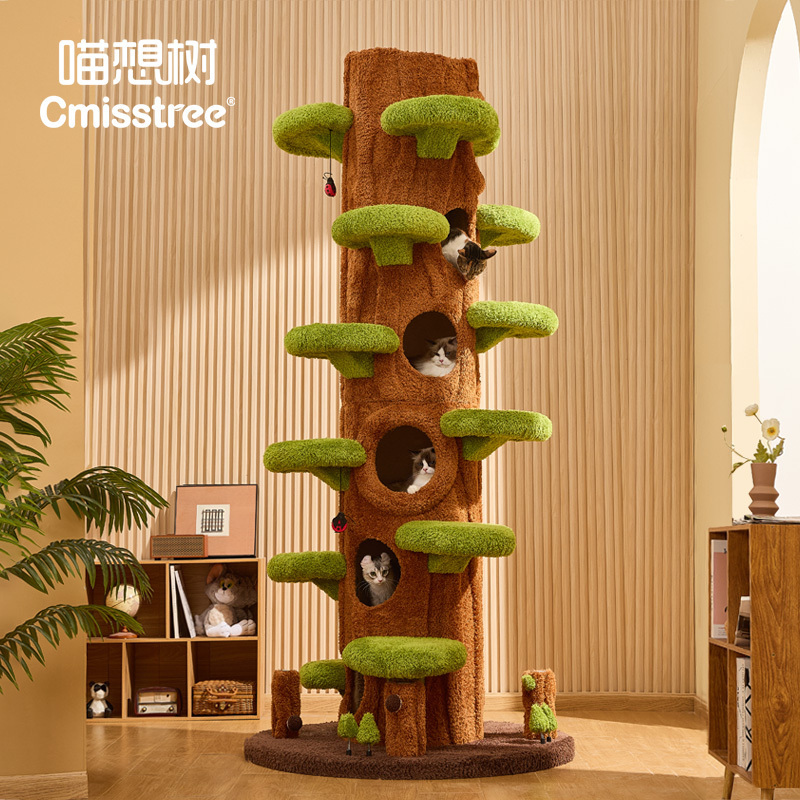 喵想树通天树大型猫爬架保暖猫窝