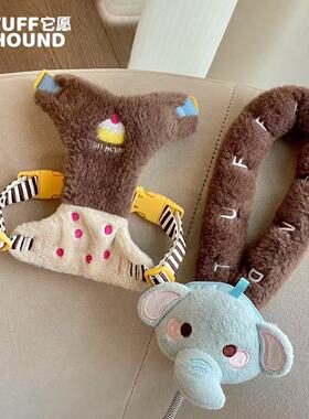 TUFFHOUND它愿狗狗牵引绳背心式冬保暖加绒小型犬猫咪泰迪胸背带