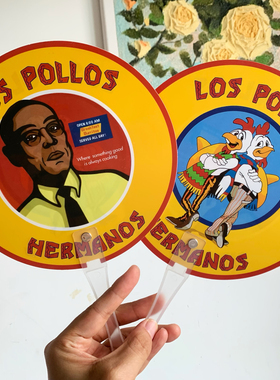 Los pollos hermanos 古斯塔沃粉丝应援广告扇双面图案