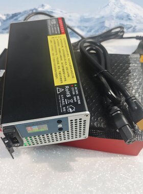 科曼小炮蓝牙按键双调款锂电池快充灌胶防水20-30A88.4V现货包邮