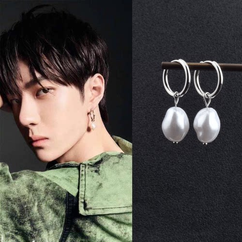 王一博同款耳环仿珍珠无耳洞耳夹