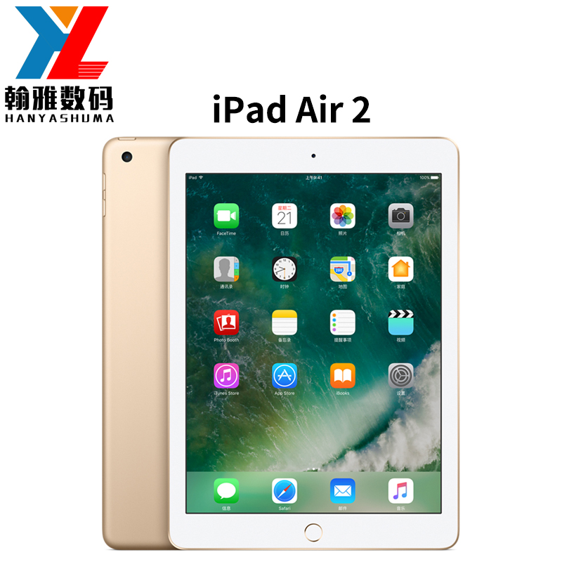 Apple/Æ»¹û iPad Air 2 wifi°æ È«ÐÂÕýÆ·Ô×°