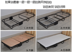办公室折叠床单人床家用成人午休床午睡床行军三折床海绵床