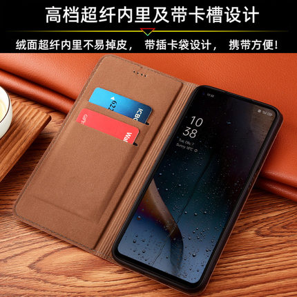 适用小米红米Note15手机壳Note14 12Pro真皮note11翻盖10保护套9