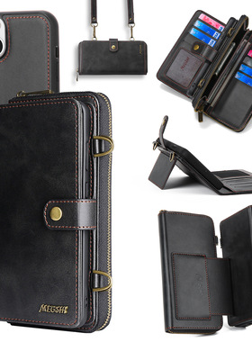 跨境iPhone16磁吸防水手机壳适用IP16proMax创意IP15多功能保护套