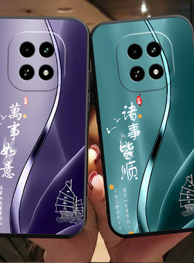 适用红米Note15手机壳11/12/13/14R/K90rpo/Note8pro新年K90马年