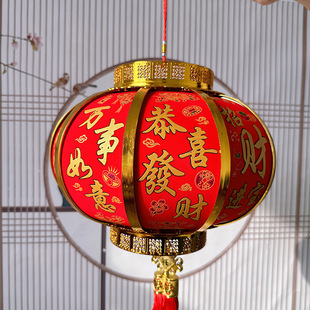 新年植绒灯笼乔迁结婚喜事红灯笼儿童手提发光发亮灯元宵节日灯笼