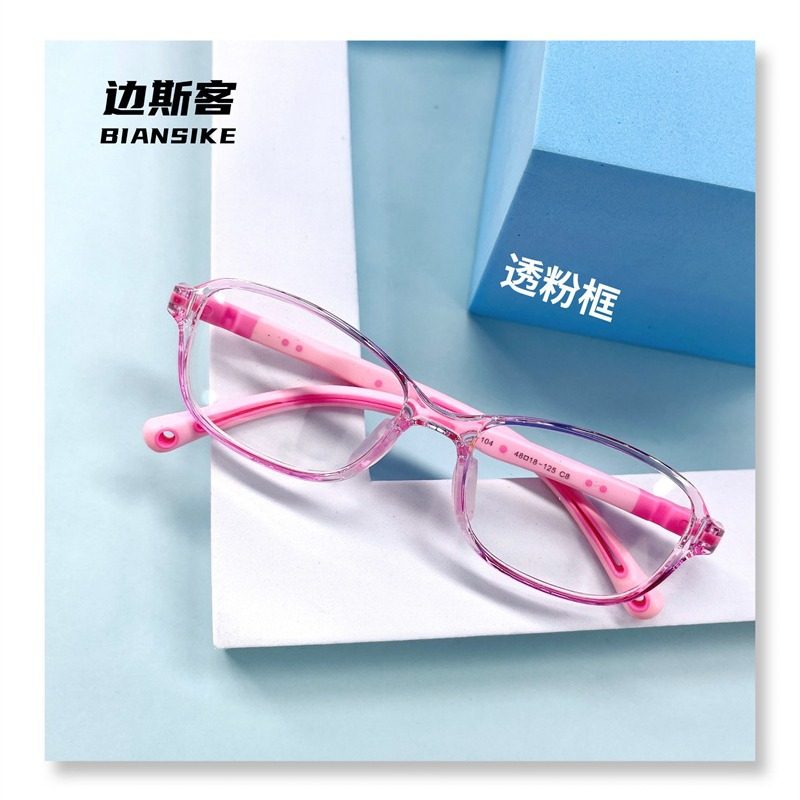 儿童镜TRD104时尚防蓝光眼镜超轻TR方框硅胶鼻托平光镜可配度数