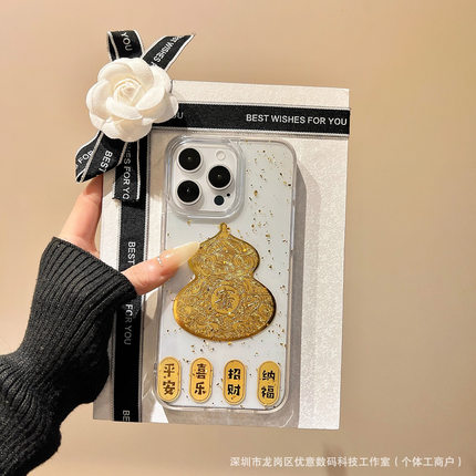 滴胶平安喜乐葫芦适用OPPOreno14/13手机壳A5pro/A3套K12软FINDX8