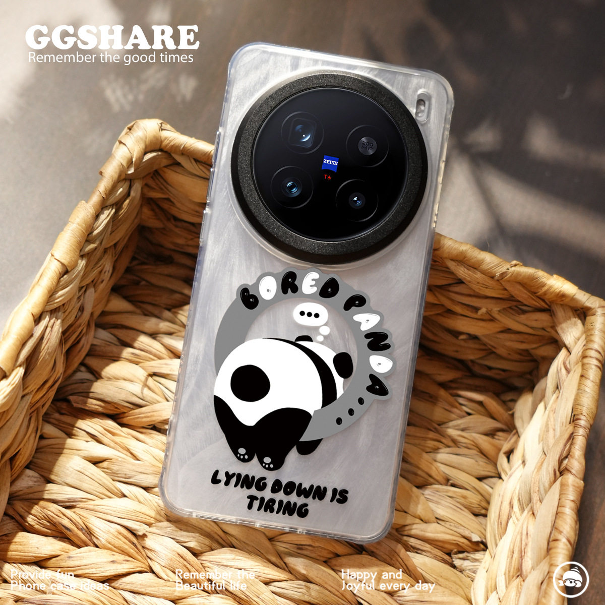 寄居蟹原创设计唱片猫vivo手机壳集合x200promini手机套x200ultra,个性定制/设计服务/DIY,手机壳/保护套定制,淘宝优惠券,粉丝福利购,淘宝优惠卷