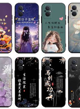 适用于oppoA96手机壳reno7z reno8zreno7litereno8lite卡通f21pro