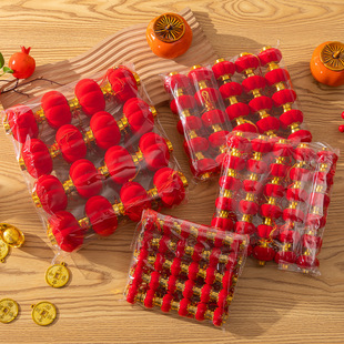 新年植绒灯笼绿植小红灯笼挂饰2025新款室外迷你树上挂件喜庆