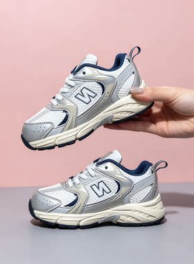 NB530儿童鞋男女童大中小童休闲运动鞋一脚蹬防滑网面透气跑步鞋