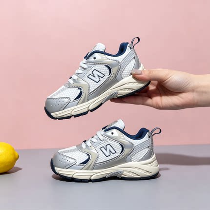 NB530儿童鞋男女童大中小童休闲运动鞋一脚蹬防滑网面透气跑步鞋